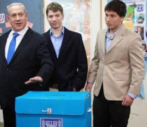 Benjamin Netanyahu with his Sons
