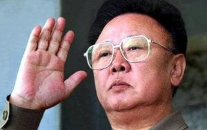 Kim Jong-Un father Kim Jong-il